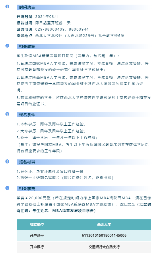 1607075783254769.png
