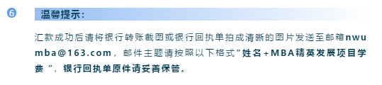 1607075826664110.png