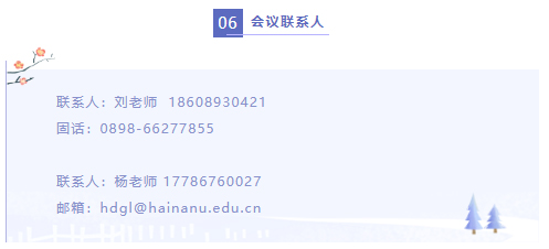 1607153864276400.jpg