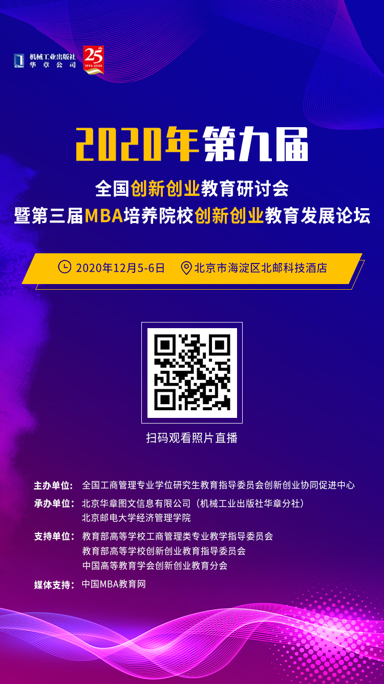 1607500669860577.png