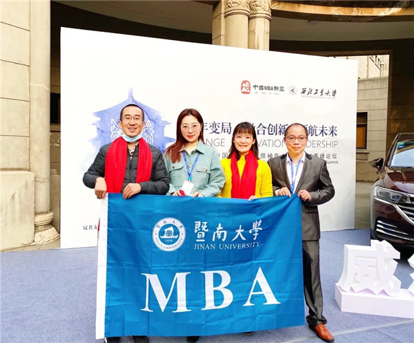微信图片_20201214194354.jpg