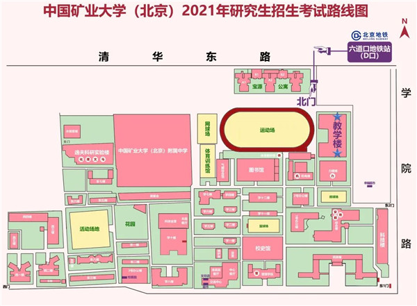 微信图片_20201218173401.jpg