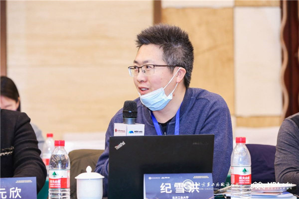 纪雪洪.jpg