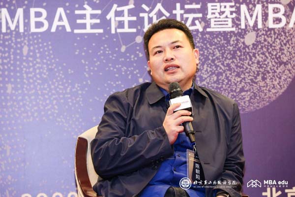 圆桌对话.jpg