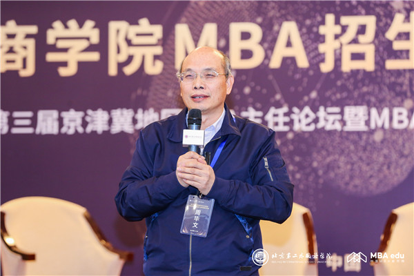 微信图片_20201221091620.jpg