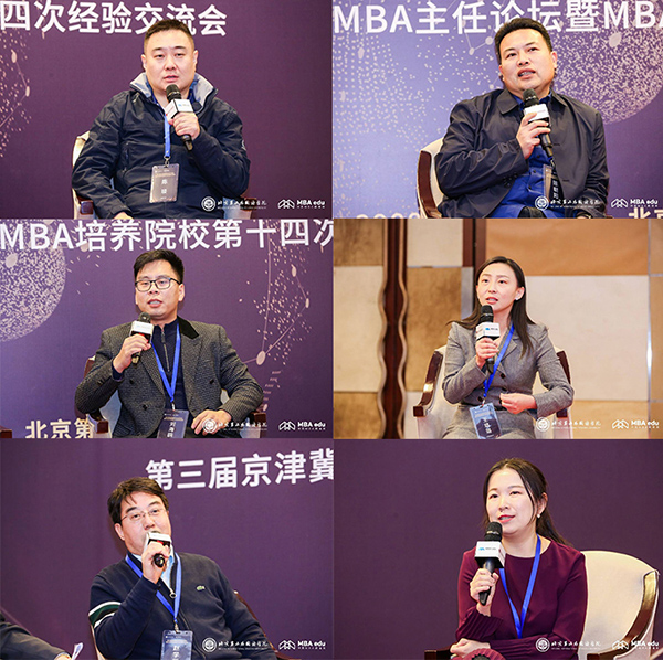 微信图片_20201221163221.jpg