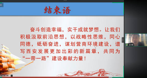 图片8.jpg