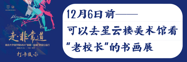 未命名 (8 - 20).jpg