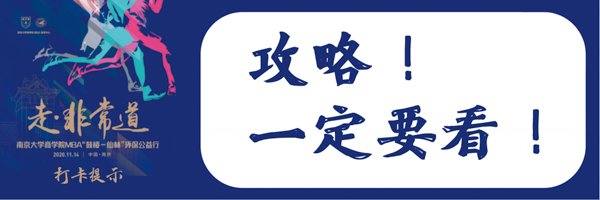 未命名 (20 - 20).jpg