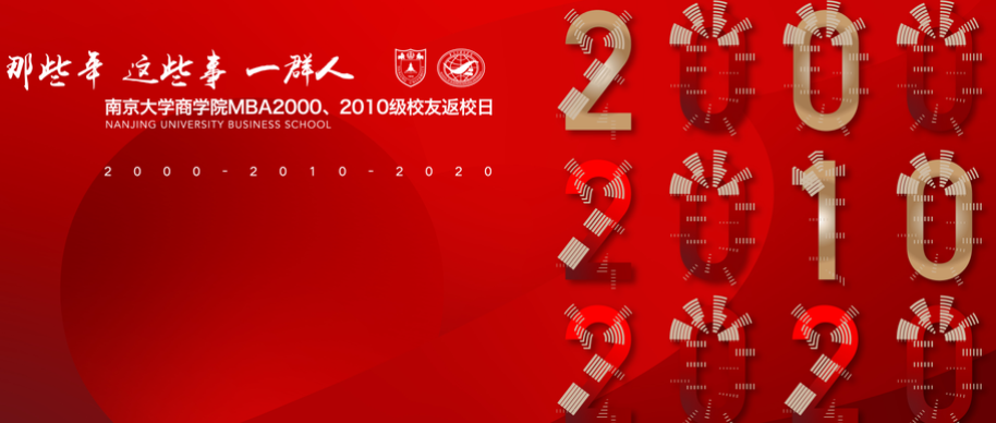 1609757119786487.png
