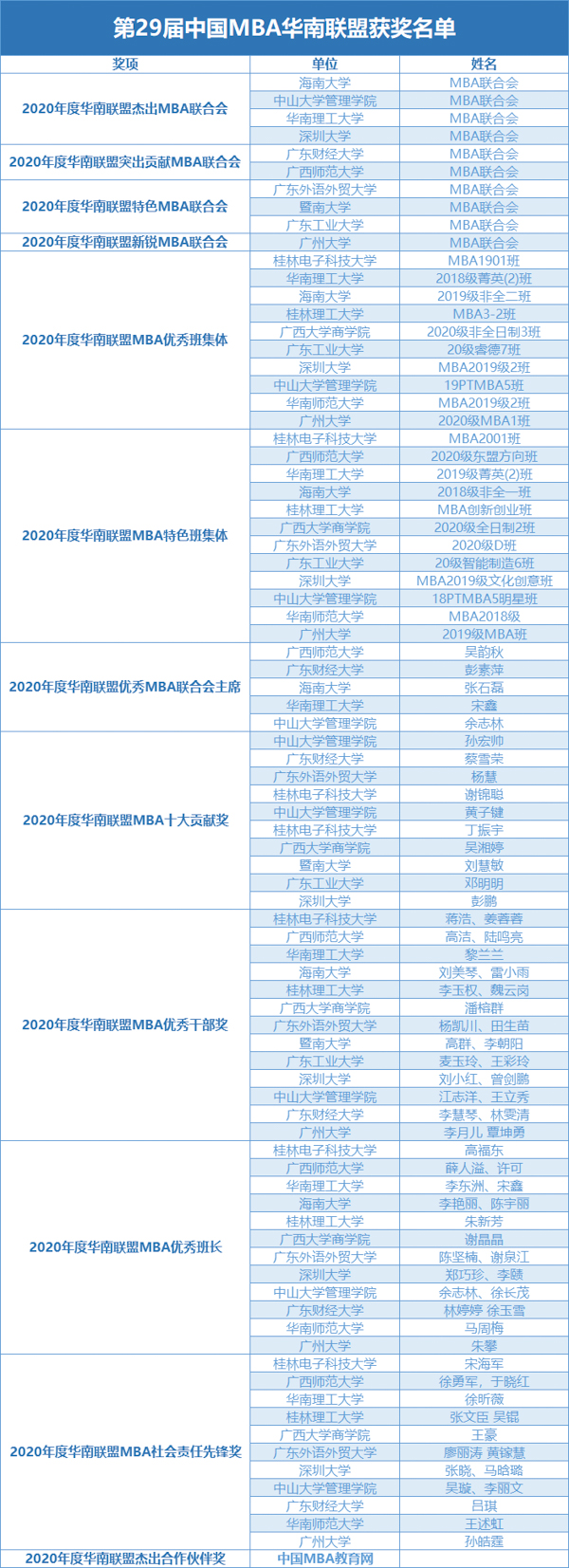 未命名 (2 - 14).jpg