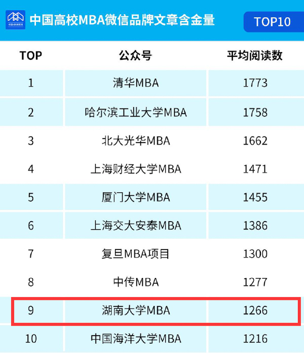 未命名 (3 - 3).jpg