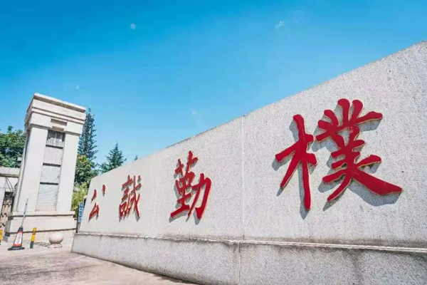未命名 (4 - 4).jpg