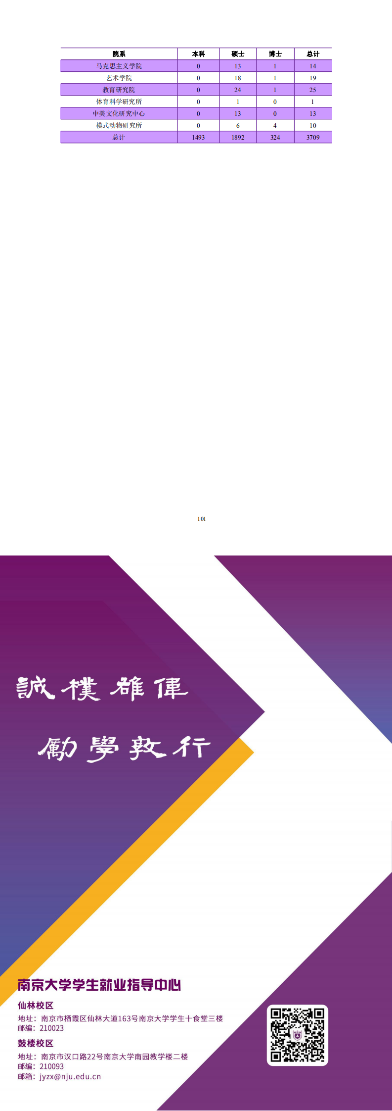 1612180188343048.png