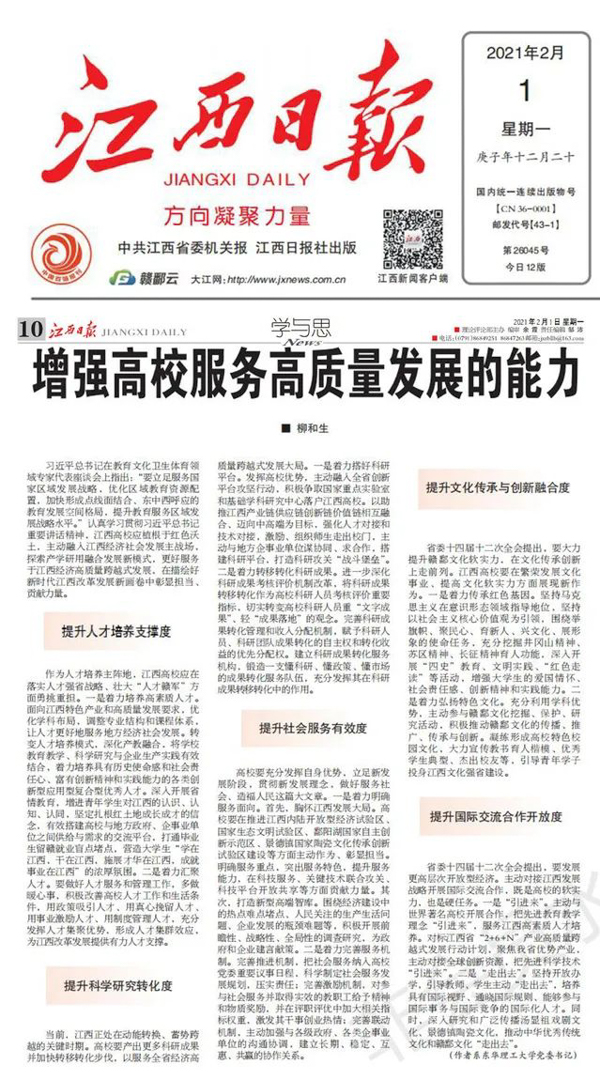 未命名 (1 - 3).jpg