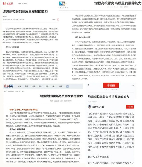 未命名 (2 - 3).jpg