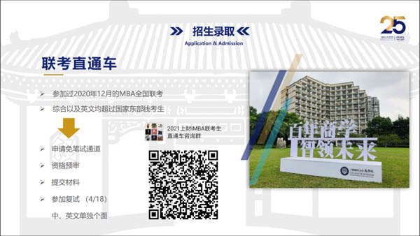 图片16.jpg
