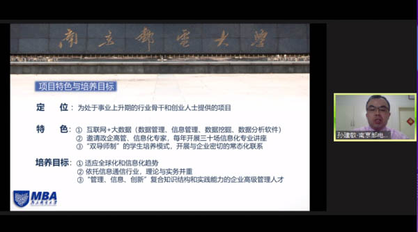 图片24.jpg