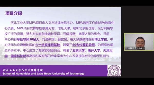 图片31.jpg