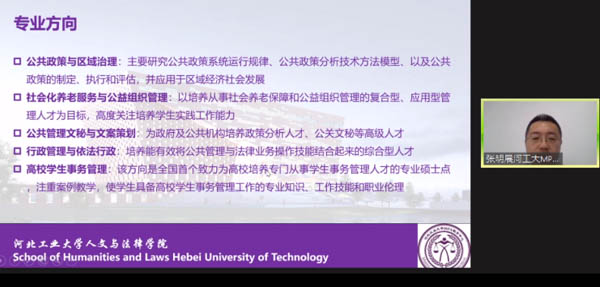 图片32.jpg