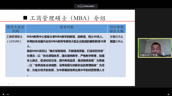 图片40.jpg