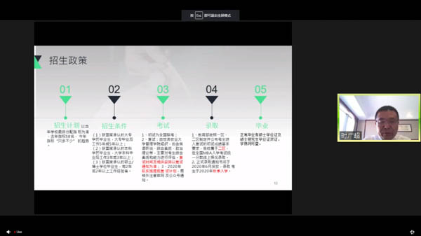 图片43.jpg