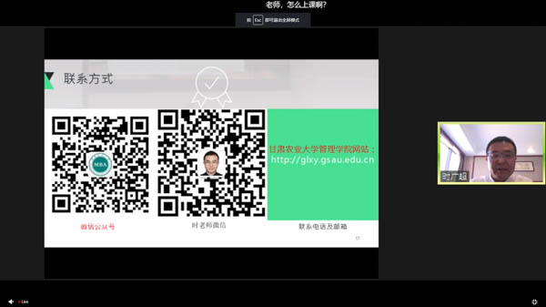 图片45.jpg