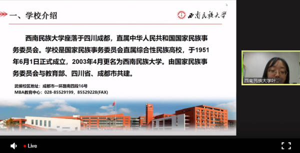 图片46.jpg