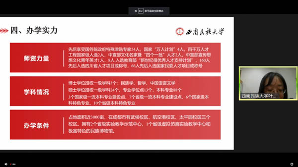 图片47.jpg