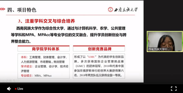 图片48.jpg