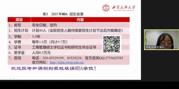 图片49.jpg