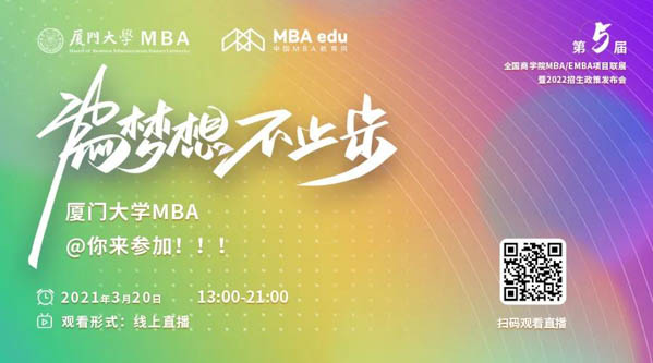 微信图片_20210313173510.jpg