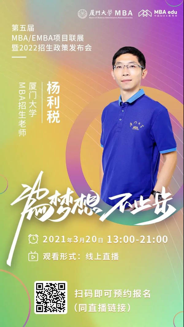微信图片_20210313173612.jpg