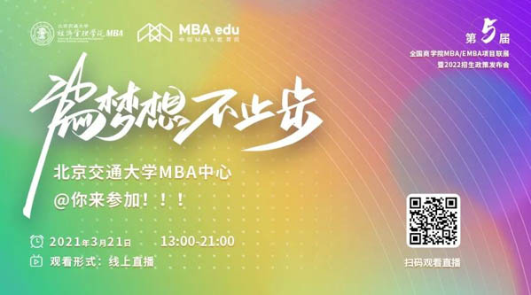 微信图片_20210313180242.jpg