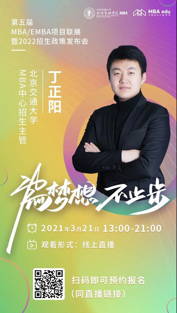 微信图片_20210313180303.jpg