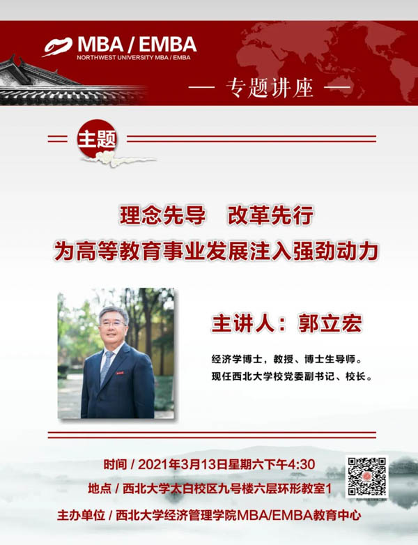 微信图片_20210314140042.jpg