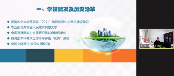 图片11.jpg