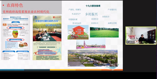 图片12.jpg