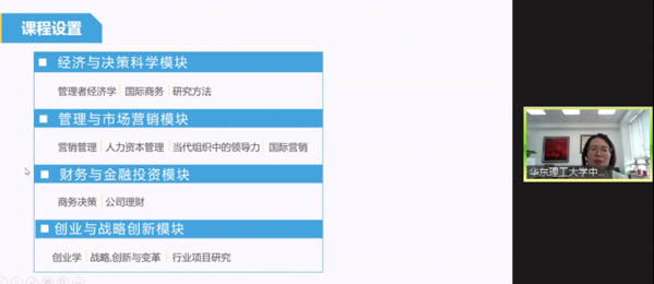 图片19.jpg