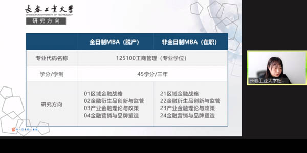 图片43.jpg