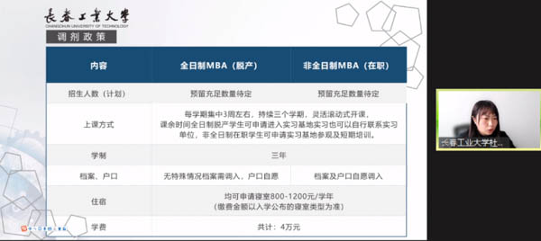 图片44.jpg