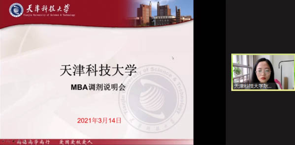 图片46.jpg