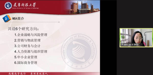 图片47.jpg