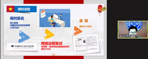 图片55.jpg