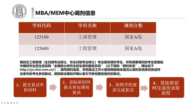 图片60.jpg