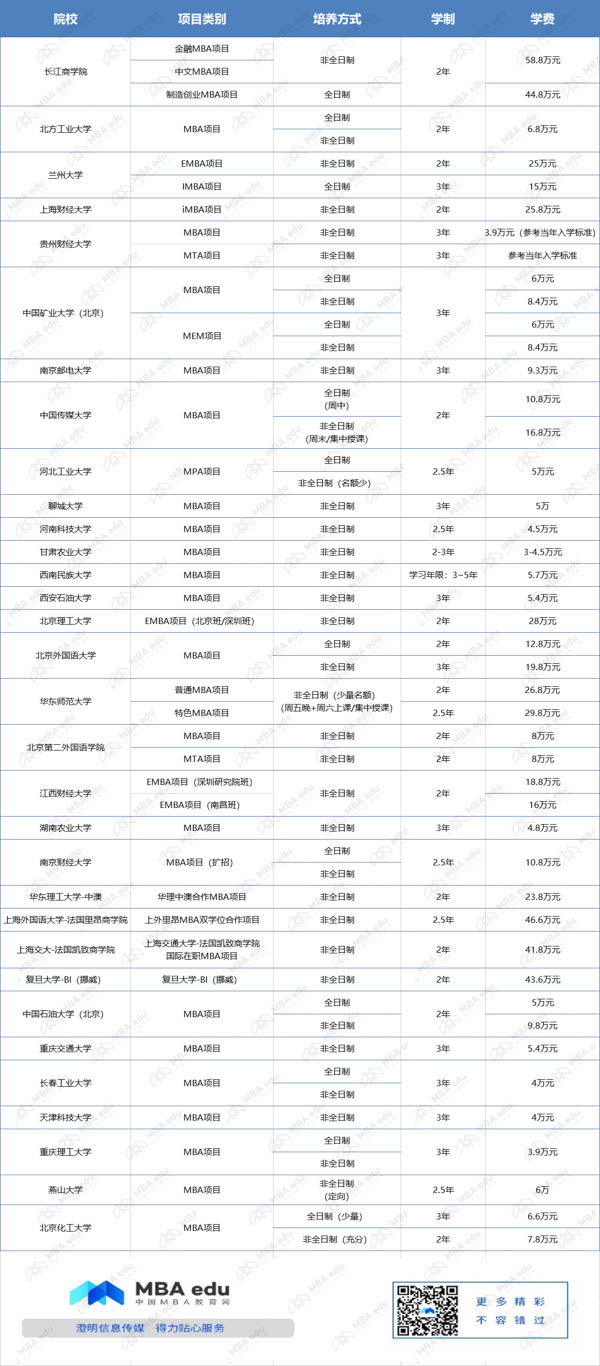 图片63.jpg