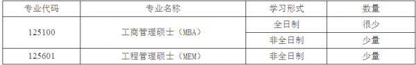 微信图片_20210317151024.jpg