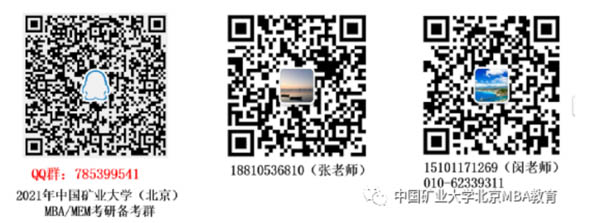 微信截图_20210317151048.jpg