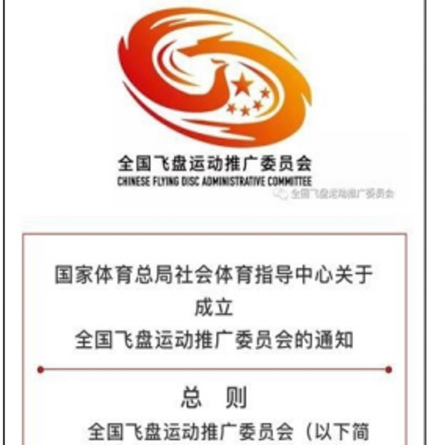 微信图片_20210317194121.jpg