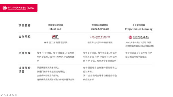 图片19.jpg